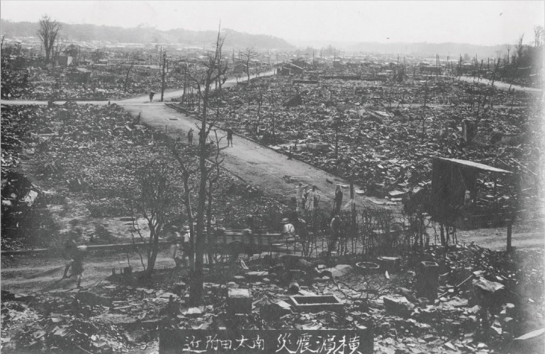 関東大震災